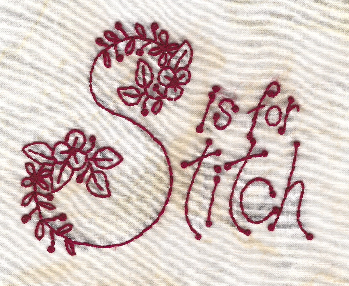 "S" is for Stitch Pin Cushion