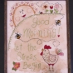 Good Morning! Let the Stress Begin - Hand Embroidery Pattern
