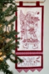 Picture of Night Before Christmas - Machine Embroidery Pattern - Download