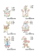 Christmas Tea Towels - Machine Embroidery Pattern